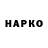 Альфа ПВП СК КРИС falseme23,not bad