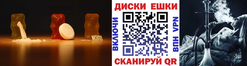 даркнет сайт  Стародуб  Ecstasy mix 