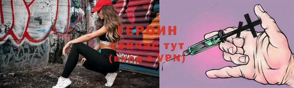 марихуана Арсеньев