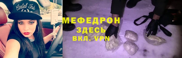 синтетический гашиш Майский
