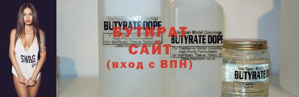 скорость mdpv Магас