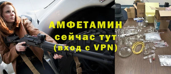 марихуана Арсеньев