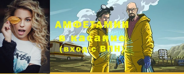 амф Магадан