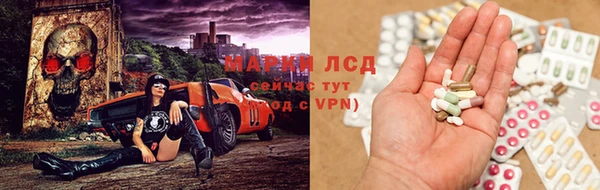 первитин Аркадак