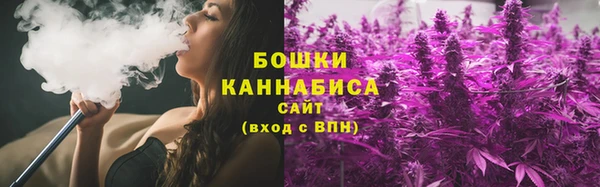марихуана Арсеньев
