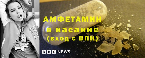 марихуана Арсеньев