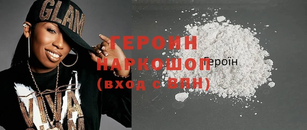 первитин Аркадак