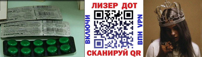 Лсд 25 экстази ecstasy Стародуб